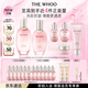 后Whoo拱辰享水沄水乳禮盒6件套補(bǔ)水保濕護(hù)膚品套裝七夕情人節(jié)禮物