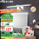 雷士照明（NVC）LED家用鏡前燈浴室燈防水壁燈化妝燈衛(wèi)生間壁燈 12w銀色正白光