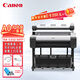 佳能A0曬圖藍圖機TM-5350MFP/5250MFP藍圖紅章A1A0大圖彩色機a1a0繪圖儀打印掃描復印 TM-5350MFP A0（打印復印掃描）