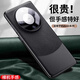 韓諾【玄武架構(gòu)】適用華為mate60pro手機(jī)殼mate60pro+真素皮保護(hù)套全包防摔超薄殼高端高檔商務(wù) 雅丹黑
