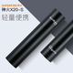 神火（SupFire）X20-S強光手電筒超長續(xù)航小型迷你超亮遠射充電式戶外燈黑色