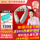 SKG新品頸椎按摩器物理推揉脈沖熱敷脖子肩頸智能護頸按摩儀高檔實用禮品生日禮物送爸媽老婆男友女友 【配禮盒禮袋】陳夢同款G7 2代豪華折疊款-米金色