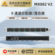 behringer 百靈達 MX882 V2 專(zhuān)業(yè)2入8出分配器或8入2出調音臺