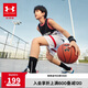 安德瑪（Under Armour）兒童套裝童裝背心短褲夏季男童運動(dòng)裝21211955 黑色 170cm 