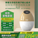森肽基負(fù)氧離子機(jī)家用氧吧負(fù)氧離子空氣凈化器生態(tài)級(jí)小粒徑負(fù)離子發(fā)生器消毒殺菌消除PM2.5智能數(shù)顯定時(shí) 新款A(yù)8金色(4000萬(wàn)濃度)