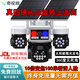 奇視明4G5G太陽(yáng)能監(jiān)控?cái)z像頭10倍變焦三畫(huà)面三旋轉(zhuǎn)戶外防水無(wú)終身免流量360度無(wú)死角帶夜視全景全彩追蹤 5G雙板太陽(yáng)能板+10倍變焦+終身免流量 京東快遞+2400萬(wàn)超高清+送永久30天循環(huán)錄像 陰