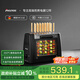 法詩緹（Fastee）烤串機自動旋轉(zhuǎn)燒烤爐電烤爐燒烤架電燒烤爐家用無煙烤串爐烤肉機烤羊肉串機 FST-46A