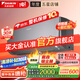 大金空調(diào)(DAIKIN)新一級(jí)能效 衡境系列 康達(dá)智控變頻空調(diào) 2025新款小零境 掛機(jī) 以舊換新 國(guó)家補(bǔ)貼 1.5匹 一級(jí)能效 ATXE135ZC-H1灰色