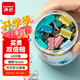 齊心（COMIX）60只15mm長尾夾/燕尾夾/票夾 彩色金屬夾子6# 60只/筒 辦公用品工具EB401