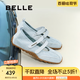 百麗（Belle）周雨彤同款酒心糖休閑鞋女25夏新商場款芭蕾瑪麗珍鞋D8L1DBQ5預售 海島藍 【周雨彤同款】 37 (235mm)