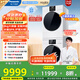 松下（Panasonic）【吳磊同款】白月光4.0UltraMax 洗烘套裝 12kg滾筒洗衣機(jī)+12kg熱泵烘干機(jī) 8572N+8572NR 國(guó)家補(bǔ)貼