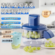 卡屋葡萄去皮機(jī)全自動家用大蒜頭葡萄去皮神器果蔬去皮機(jī)葡萄去皮機(jī) 商用/家用   果蔬自動去皮機(jī)