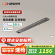 西頓照明（CDN）線性浴霸智能風(fēng)暖風(fēng)排氣嵌入式線型大浴室衛(wèi)生間排氣換氣扇線形M9 【灰色】智控超薄M9 plus免檢修口