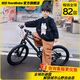 優(yōu)貝兒童山地自行車(chē)鋁合金青少年畢業(yè)禮物6-12歲學(xué)生騎行單車(chē)變速皇冠 灰色 22寸-7速