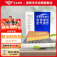 歐積二濾套裝空調(diào)濾芯+空氣濾芯濾清器/福特蒙迪歐致勝(2.0L/2.0T)