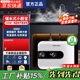 AOIRTIVEDIS小廚寶家用儲水式大容量即熱式一級能效迷你小型電熱水器廚房熱水寶洗手洗臉洗碗神器 8L 1500W 數顯高配上出水 不包安裝