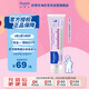 妙思樂（Mustela）嬰兒護(hù)臀膏 新生兒護(hù)臀霜嬰兒屁屁霜100ml 