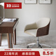 NORHOR北歐表情/中古復(fù)古MCM/哥本哈根黑胡桃NAPA旋轉(zhuǎn)升降辦公椅G 米色 現(xiàn)貨 固定扶手