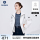 Navigare意大利小帆船連帽夾克女士春季顯瘦短款外套時(shí)尚百搭寬松女裝上衣 科技白 XL