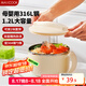 美廚（maxcook）316L不銹鋼泡面碗 學(xué)生飯盒餐杯泡面杯1200ML 配筷勺 白MCWA9683