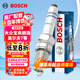 博世（BOSCH）雙鉑金火花塞5523四支大眾寶來(lái)朗逸行高爾夫7速騰邁騰帕薩特途觀L
