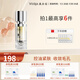 敷爾佳乳糖酸控油斂膚精華液祛痘收斂毛孔補(bǔ)水保濕痘肌 30g