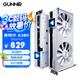 藍(lán)戟（GUNNIR）intel Arc A380 Photon 6G 2450MHz GDDR6 OC W 游戲顯卡設(shè)計(jì)視頻剪輯臺(tái)式電腦顯卡