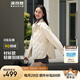 波司登（BOSIDENG）【反季】輕薄羽絨服女短款90絨襯衫領商務寬松顯瘦休閑保暖外套 【店長推薦】奶油淺米7392 XS 155/80A