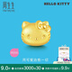 周生生  Hello Kitty黃金轉(zhuǎn)運(yùn)珠 三麗鷗足金串珠 92830C定價(jià)