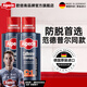 歐倍青（Alpecin）德國進口洗發(fā)水 C1咖啡因防掉發(fā)洗發(fā)露男女適用 250ml【兩瓶裝】