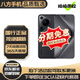華為Pura70Ultra華為Pura70華為Pura70Pro Pura70Pro+華為P70二手 華為Pura70Ultra【星芒黑】 99新 16+1TB【電池效率100%】