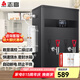志高（CHIGO）開水器商用全自動電熱水機數顯數控開水機辦公室學校飲水機不銹鋼工廠燒水爐 70L/H黑鈦加厚款6KW/380V帶過濾