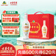 古井貢酒 老瓷貢 濃香型白酒 50度 500ml*6瓶 整箱裝 口糧酒