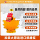 Turkey Hill Sugarbush 加拿大原裝進(jìn)口 楓葉楓糖漿 烘焙原料楓樹(shù)糖漿 咖啡甜品早餐調味 A級琥珀色  250ml 楓葉瓶