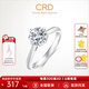CRD克徠帝【現(xiàn)貨閃發(fā)】怦然心動鉆戒鉆石戒指鉆戒女婚戒結(jié)婚求婚 10分