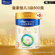 美素佳兒（Friso）【品牌直供】皇家美素佳兒奶粉800克嬰幼兒配方奶粉荷蘭原裝進(jìn)口 3段 800g 5罐 【選送1好禮】