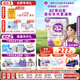 a2四段兒童奶粉紫白金版配方奶粉 A2蛋白質(zhì) 營養(yǎng)好吸收【官方旗艦】 【6罐】4段 900g(3歲+)