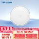 普聯(lián)（TP-LINK） 吸頂AP WiFi7 BE5100 全屋WiFi覆蓋 雙頻千兆 PoE供電 2.5G網(wǎng)口 7AP5100HC-PoE/DC WiFi7 爆款
