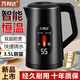 萬(wàn)利達電熱水壺家用大容量全自動(dòng)恒溫雙層防燙耐用宿舍快燒壺 3.5L 加厚黑色【智能保溫】長(cháng)線(xiàn)