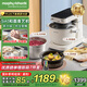 摩飛電器（Morphyrichards）【國家補貼】食藝機面食機廚師機 家用全自動多功能和面絞肉空炸一體 4L揉面醒面發(fā)酵和面機MR8801