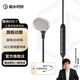 弱水時(shí)砂 極光evo-T拓?fù)浒?有線耳機(jī) 單動(dòng)圈hifi高音質(zhì) 入耳式游戲電競吃雞耳機(jī) 掛耳式聽聲辨位音樂耳機(jī) 隕石灰 電競版 帶麥