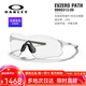 歐克利（OAKLEY）2025新款EVZERO跑步護(hù)目鏡戶(hù)外運(yùn)動(dòng)太陽(yáng)鏡馬拉松騎行眼鏡男女墨鏡 9313-06 全天候變色