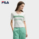 FILA 斐樂官方楊冪同款女士編織衫2025夏季時尚休閑修身條紋毛織上衣