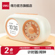 得力（deli）多功能電子計時(shí)器鬧鐘雙屏可視化定時(shí)器時(shí)間管理器中小學(xué)生考研作業(yè)開(kāi)學(xué)升學(xué)季必備禮物 【雙屏可視】功能9合1-充電款