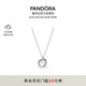 潘多拉（PANDORA）親情永恒吊墜項(xiàng)鏈頸飾925銀三枚圓環(huán)送母親七夕情人節(jié)禮物送女友