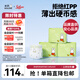 solove米菲芯呼吸紙尿褲NB120片(5kg及以下 ) 尿不濕 小號新生兒紙尿褲