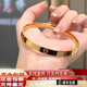 可穎真金包銀卡家手鐲黃金手鐲子素圈首飾足金一字紋實心銀手環(huán)送老婆 卡家52mm 包金1.5g 重約40g
