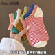 佰姿緣條紋襪子女純棉短襪春秋多巴胺2025新款夏季薄款短筒防滑防臭船襪 4色各一 均碼 【免費試穿一雙】