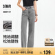 森馬（Semir）森柔牛仔牛仔褲女涼感闊腿褲25夏顯腿長褲子109325124006