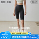 GIGT瑜伽褲五分運動短褲女夏薄款跑步訓(xùn)練健身服騎行褲提臀暢動褲
